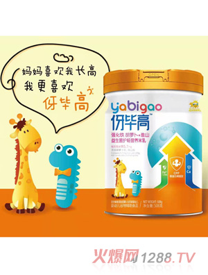 �󮅸ߏ����F���}��+��ɽ�������o���I�B����