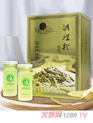 ���Ћ�������B�o