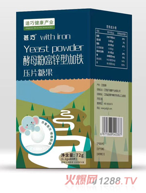 ���ɽ�ĸ�ۣ����\�ͣ����F��Ƭ�ǹ�