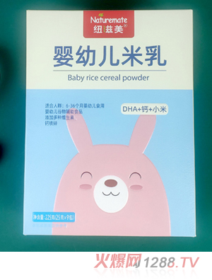 �~����DHA+�}+С������