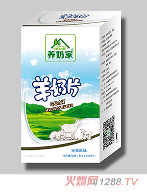 �B�̼Һ��b����Ƭ��80�ˣ�