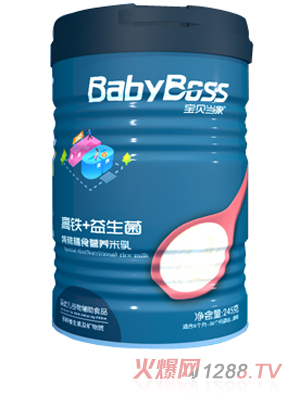 ��ؐ���Ҹ��F+������������ʳ�I�B����