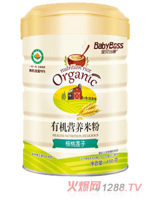 ��ؐ���Һ���ɏ���ЙC�I�B�׷�  �b