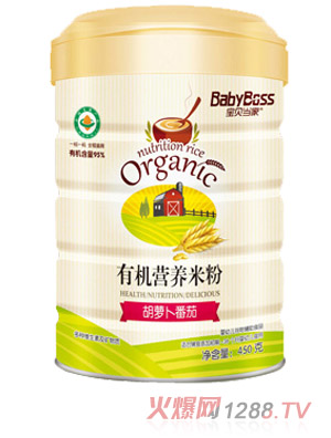 ��ؐ���Һ��}�������ЙC�I�B�׷�  �b