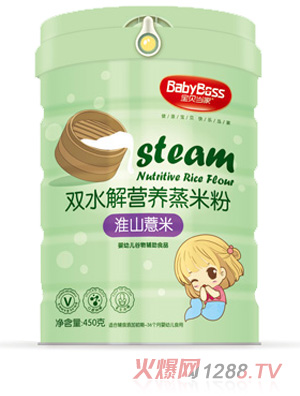 ��ؐ���һ�ɽ޲���pˮ��I�B���׷�  �b