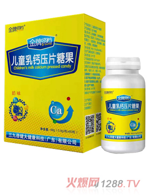 ���ƴ�n��ͯ���}��Ƭ�ǹ�