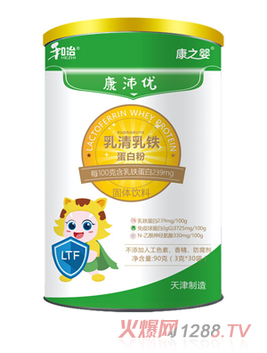 ����ˎ�I(y��)��֮�뿵�惞(y��u)�������F���׷�