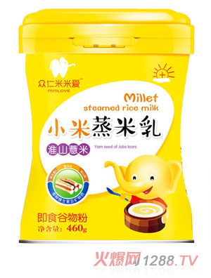 �������אۻ�ɽ޲��С��������