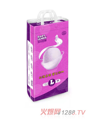 ��ؐ�����p���Lһ�wѝL56