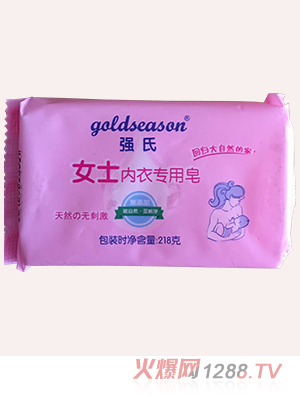 ����Ůʿ��������