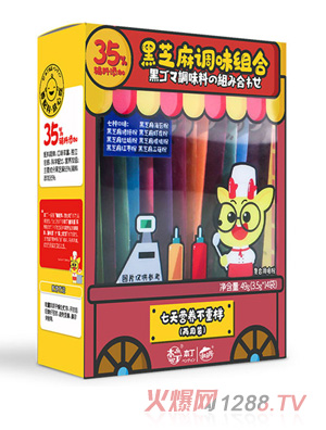 ͯζ�ݺ�֥���{ζ�M��