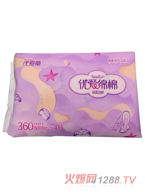 ���۲݃��۾d�dҹ�ü��L�l���� 360mm