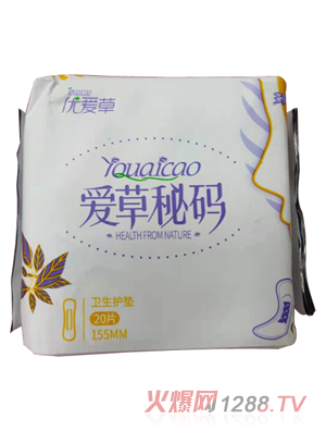 ���۲ݐ۲��ܴa�l���o�|20Ƭ