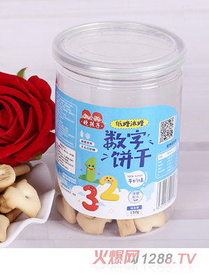 �Ժ��Ӕ����-ţ��ζ