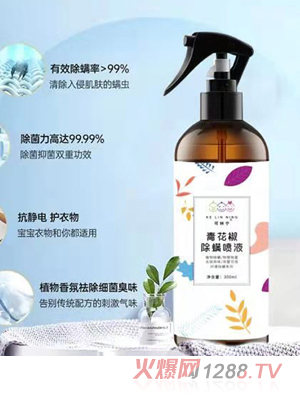 ���֌��໨��������Һ