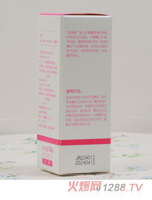 ���u�΋냺�o�θ�