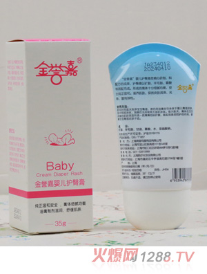 ���u�΋냺�o�θ�