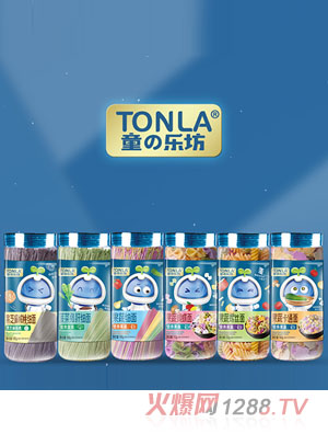 ͯ�������ߺ�����l