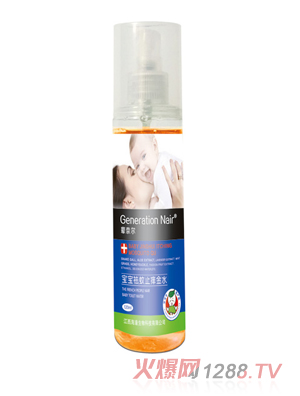 ݅�Π��������ֹ�W��ˮ