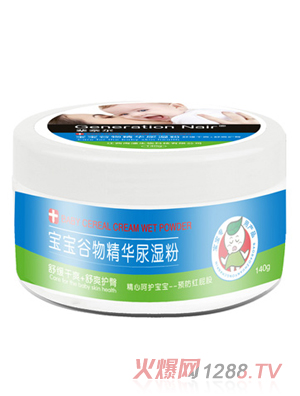 ݅�Π����ﾫ�A����