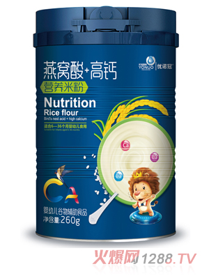 ���Z����C����}�I�B�׷�