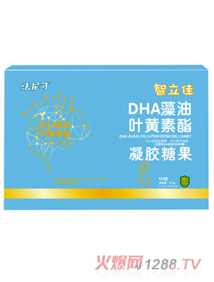 �����������DHA�����~�S�������z�ǹ�