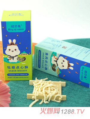 ��ؐ���~���c����