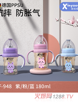 ������PPSU��ˤ��Û����ƿ 180ml