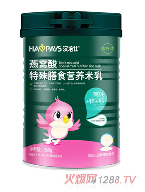 �h������C��������ʳ�I�B����-���F+�\+�}