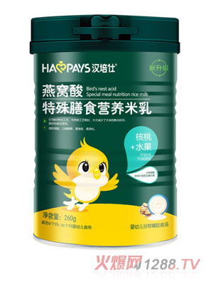 �h������C��������ʳ�I�B����-����ˮ��