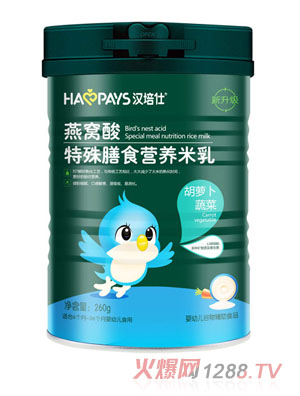 �h������C��������ʳ�I�B����-���}���߲�