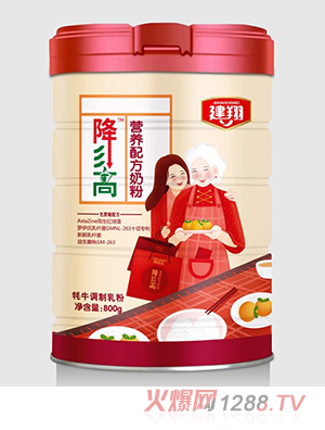 ���轵���ߠI�B�䷽�̷�