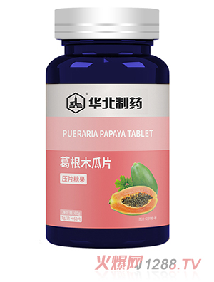 �A����ˎ���ľ��Ƭ