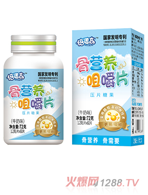 ���ٸ߹ǠI�B�׽�Ƭ ţ��ζ