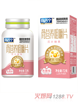 ���Z���ǠI�B�׽�Ƭ72��-ˮ��ζ