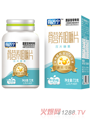 ���Z���ǠI�B�׽�Ƭ72��-ţ��ζ