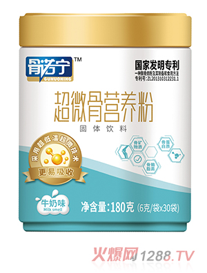 ���Z����΢�ǠI�B��180��-ţ��ζ