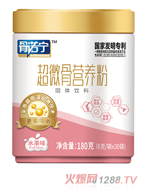 ���Z����΢�ǠI�B��180��-ˮ��ζ