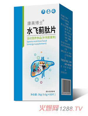 ������ʿ ˮ�w�E���͸��Ƭˮ�w�E��Ƭ������ʳ��Ƭ�ǹ����l���l