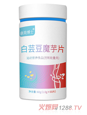 ���|��ħ��Ƭ����ʳ����ǰ�����ȡ��Ƭ���ӹ����|����ʳ�w�SƬ