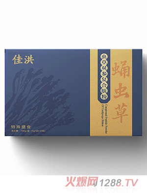 ������ʳ ������ʳƷ�x���p���ͺ��ķ�Ӽ�x�ݹ��w����N�Ƽӹ�