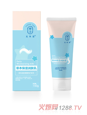 �����ǲݱ������w˪150g ֲ���䷽�غ��澏���Bˮ��