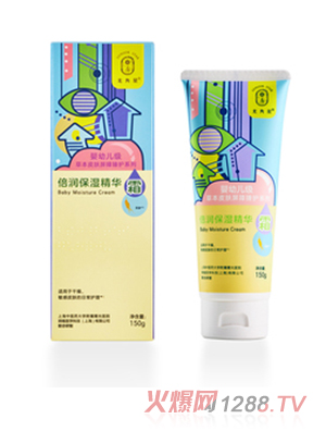 �����Ǳ��������A˪150g ֲ�ﾫ��������Bˮ�����w