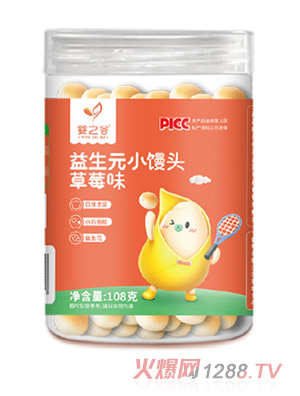 ��֮������ԪС�z�^-��ݮζ