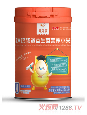 ��֮���\�}�c���������I�BС���׷�