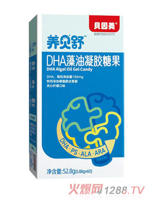 �Bؐ��DHA�������z�ǹ�