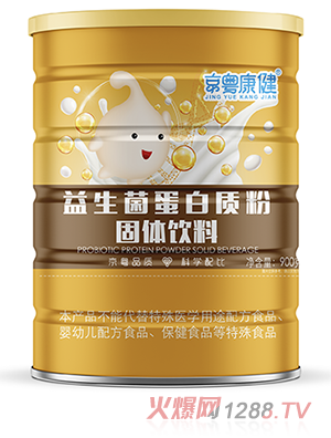 �������������|��900g���������߶�S�ͺϰ�������I�B����ȫ����������