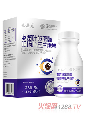 ����Ԫ�{ݮ�~�S�����׽�Ƭ75��