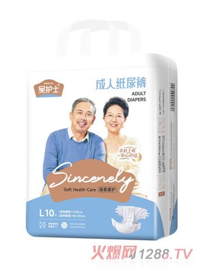 ���oʿ���˼���ѝL10Ƭ