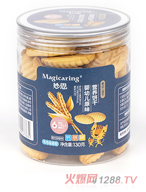 ������׃�ԭζ�I�B� ëë�x����